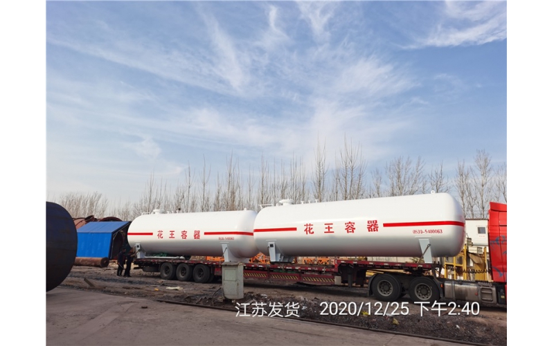 液化氣儲(chǔ)罐常見故障原因及處理辦法